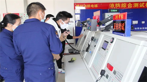 上海市消防救援总队消防行业职业技能鉴定站地址在哪