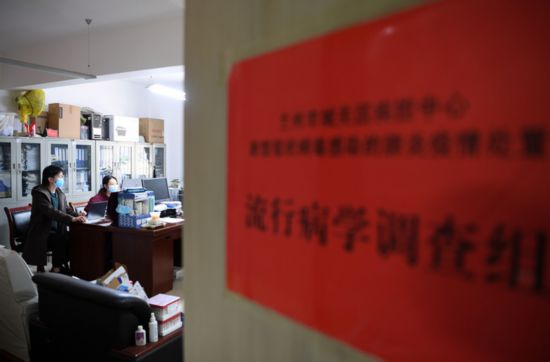 健康热点:强化疫情监测 组建国家流调专家队(图1) 健康热点:强化疫情监测 组建国家流调专家队(图1)